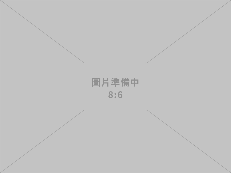 卓揆：中央、地方和朝野一致推動「因應美國關稅我國出口供應鏈支持方案」 協助國家人民度過國際局勢挑戰
